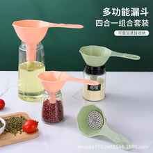 �๦��4��1���b©���h�����ϼ���ʳƷ����©�̷��s�Z�^�V�W��©