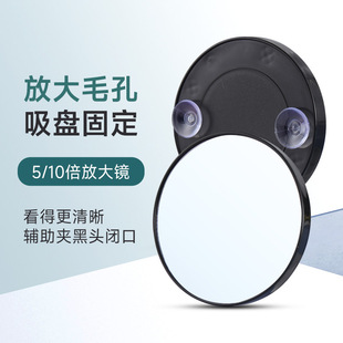 ���y�Ŵ��R5�����廯�y�R���PС�R��10���S���R�Ŵ�ë�׺��^��y