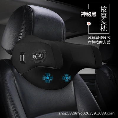 Headrest Pillow, Car Seat Cushion, Headrest - single-headrest-mysterious-black-upgrade-massage-antifreeze-memory-cotton