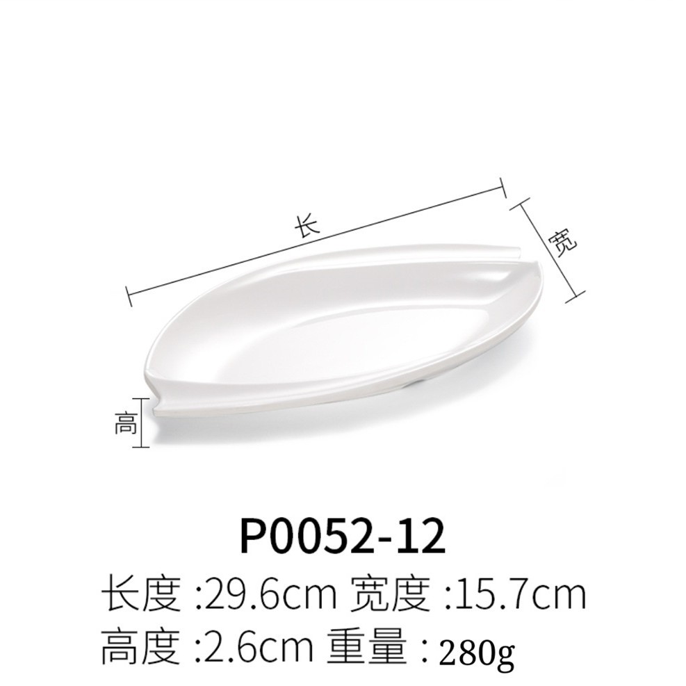 p0052-12