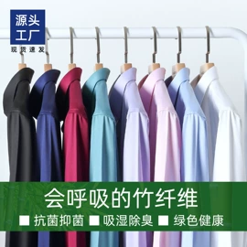 男式西服套装;男式衬衫;男式西裤