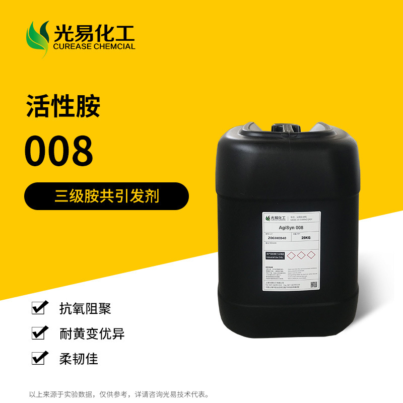 �ͻƱ���԰�008�������������� �ӿ���ɹ�̻���֬����