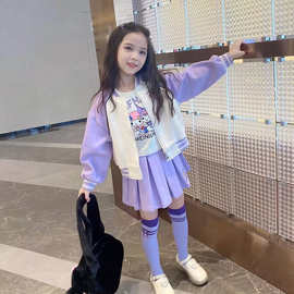 三件套百褶裙衣服女童新款儿童棒球服外套女大童学院jk裙子套装