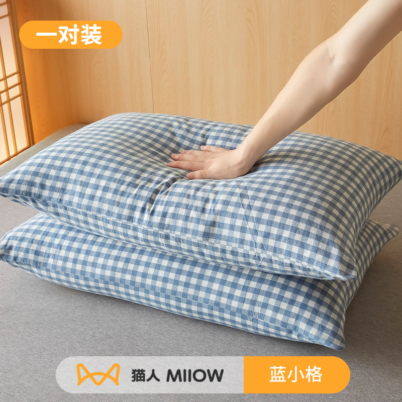 Funda de almohada antitranspirante y antisaliva, aceite para la cabeza, núcleo de almohada de algodón, capa de aislamiento protector, funda de almohada sucia para hombres, funda de forro
