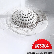 �ձ���©ë�l�^�V�Wԡ��ˮ����ˮϴ�ֳرPϴĘ���^�l��������