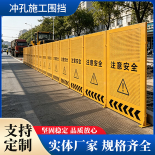 �_��ʩ�������������̷��o���ڹ���ʩ����ȫ�������Ƅ��R�r����