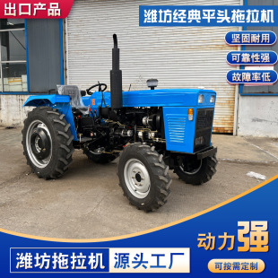 �H���r�������C 704�����������CƤ�����ó��ڷ����r�������C