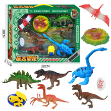 包邮地摊玩具厂家直销变形恐龙男孩玩具模型挖掘考古恐龙动物批发