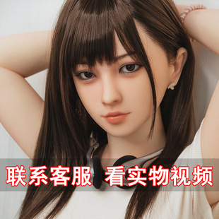 实体硅胶充气娃娃男用可插入全身情趣用品性玩偶仿真人版成人手办 阿里巴巴 