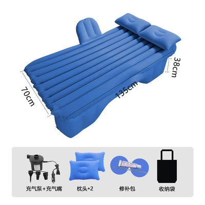 Vehicle-mounted inflatable bed | Rear Seat Air Mattress - new-blue-color-with-long-foot-piers