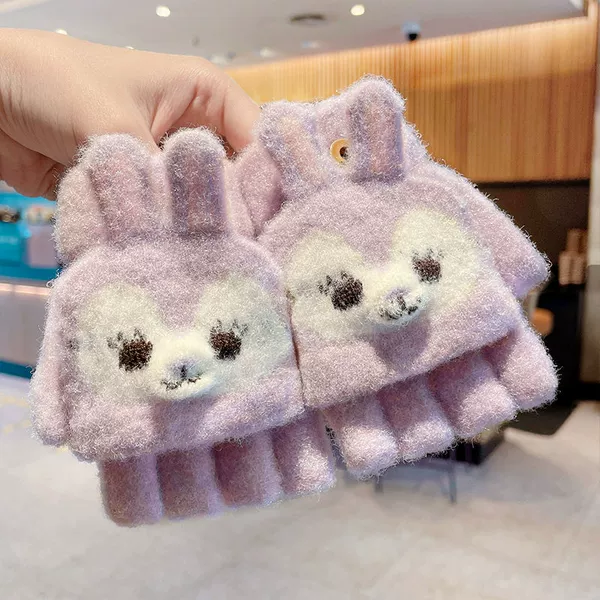 Cute, 0-4 years