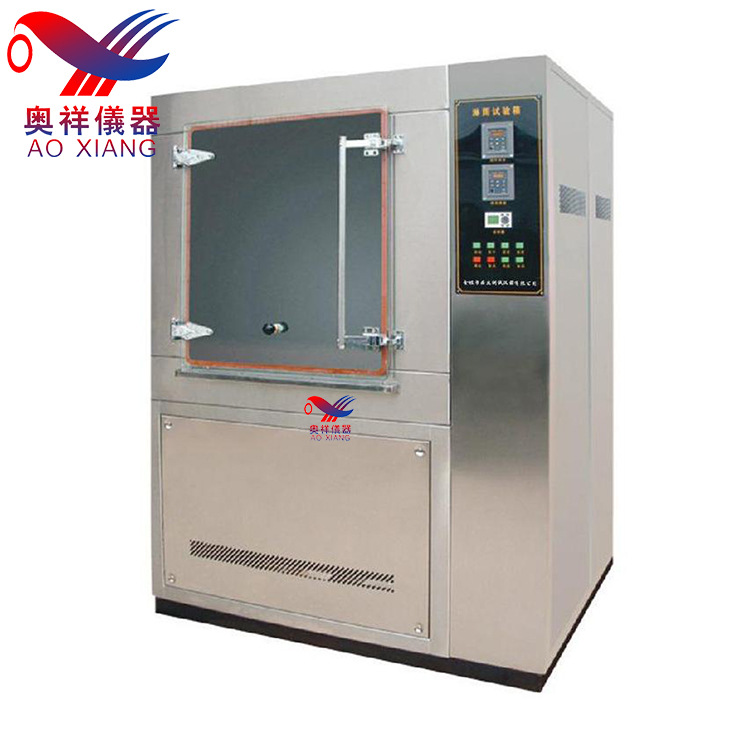 淋雨试验箱，雨伞淋雨试验机，音箱淋雨试验机，产品淋雨测试设备