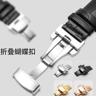 Ƥ�펧�����۲��P��ֱ����Ԅ��ۯB����Ƥ���ֱ����18 20 22mm