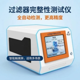 水质分析仪;其他分析仪器;其他试验机