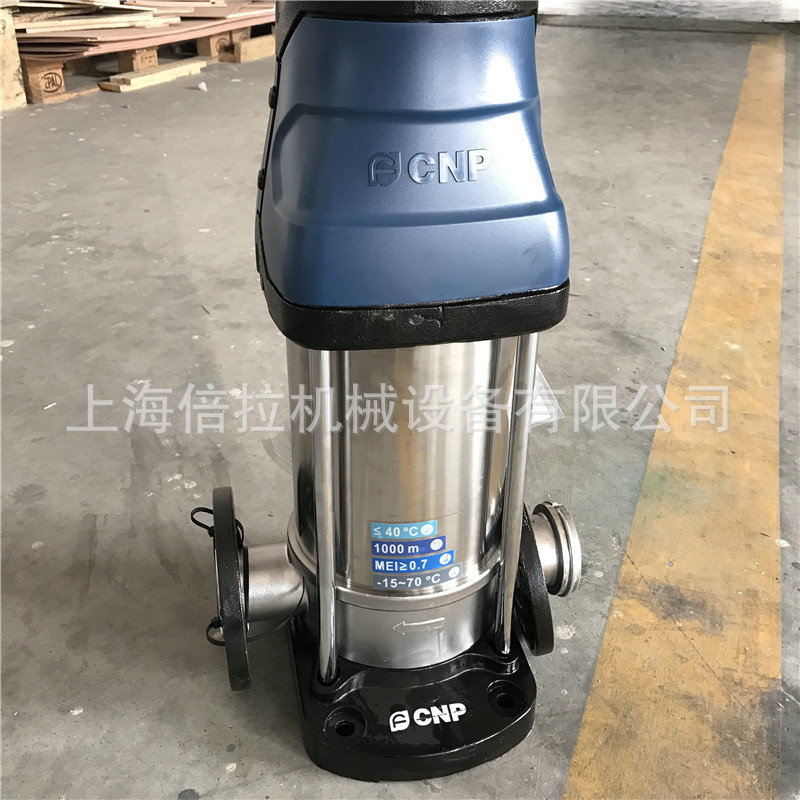CDM15-2热水器太阳能抽水自来水增压泵