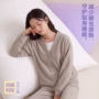 外穿套头女士抗菌家居服