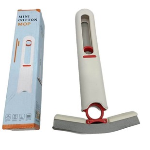 Foldable Mini Mop, Hand-Washable Sponge, Absorbent Kitchen, Bathroom, Toilet, Car-Mounted Convenient Lazy Mop