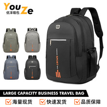 �羳��ʿ�p����߼��д������̄����e�r�����б����p���ˮ��X��