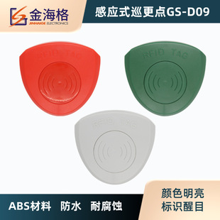 �𺣸�Б�Ѳ���cGS-D09���Ѳ�����c��Ϣ�oѲ������Ϣ�o��ַ��