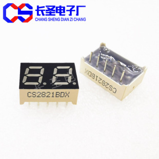 0.28inch Single Row Foot Digital Tube Blue 2-bit CS2821BDX-5 Lower Foot Two-position Blue Light Display Module