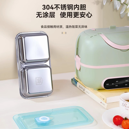 Portable rice cooker—small, one-person, all-in-one steaming and cooking appliance for travelers and office workers; mini electric rice cooker with timer and keep-warm function.
