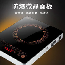 늴Št����3500W���ʻ�偳���偟�ˮһ�w�¿�늴���ȫ��