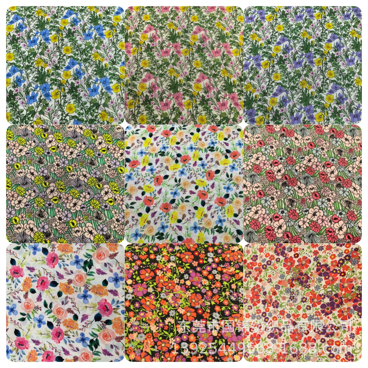 热销新款印花布 全棉60支府绸印花 春夏款小清新印花服装面料