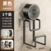 Louver-Suction Cup-Black
