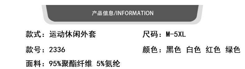 长图_08.jpg