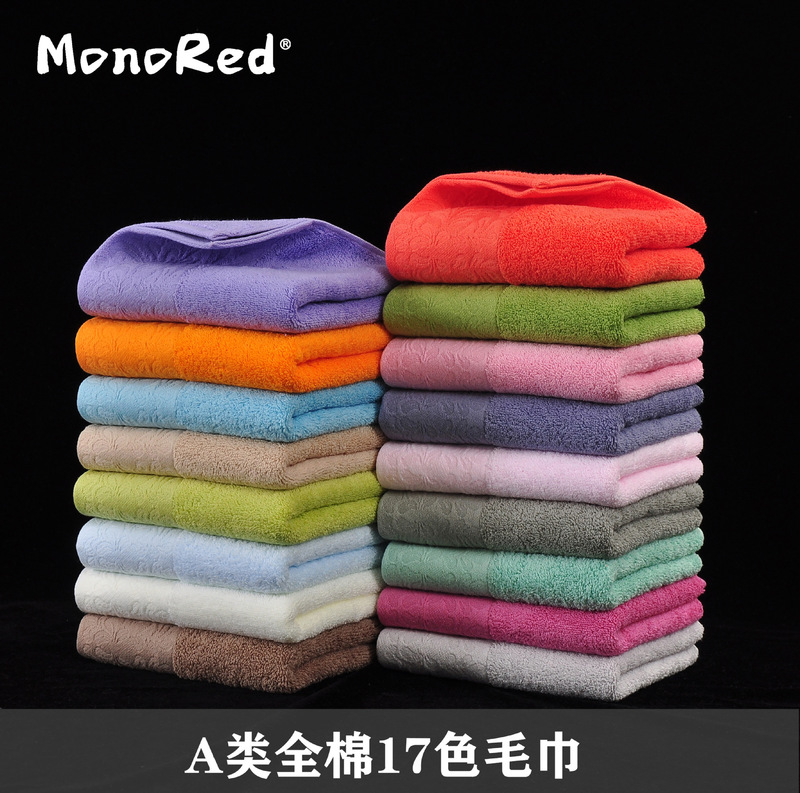Factory wholesale 17 color cotton towel household soft absorbent cotton face towel gift textile Factory wholesale 17 color cotton towel household soft absorbent cotton face towel gift textile