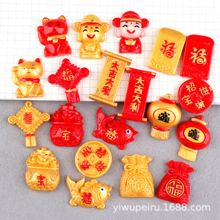 ��֬�����ؔ؈�t���֙C��������������zؔ��DIY����Ь�NƬ