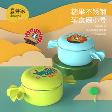 �ǹ����Ϳ�ͨ˫���ַ��̸�ʳ��304����ֿɲ�ϴ���ն�ͯ�������