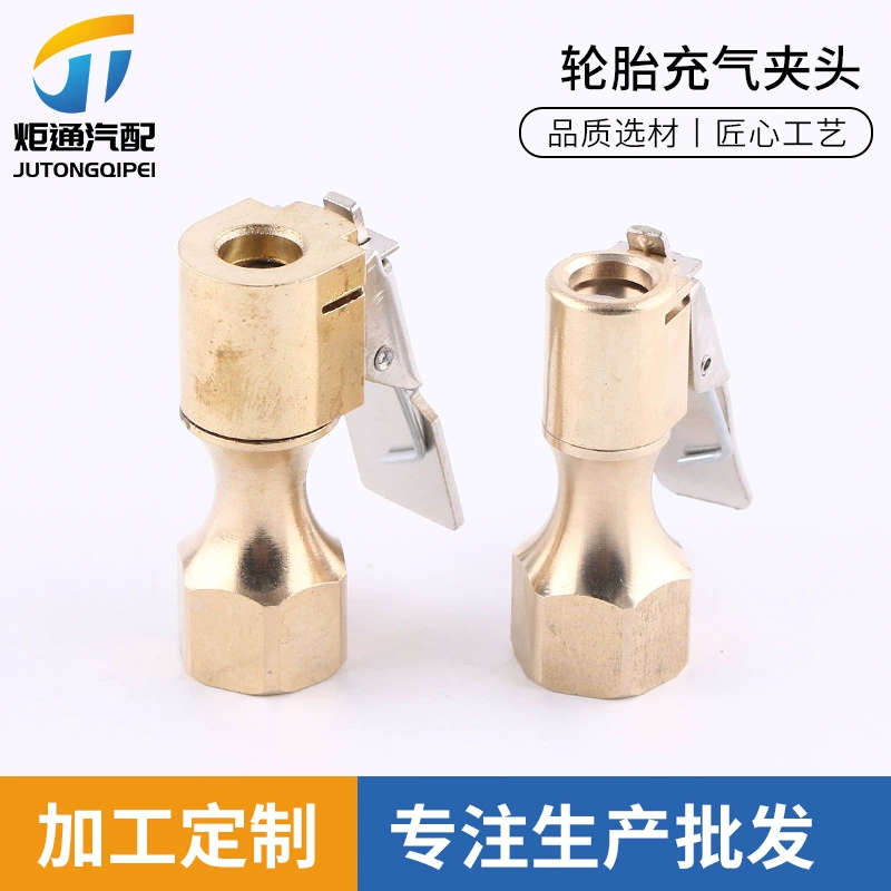 Производитель специализируется на производстве шин надувной патрон автомобильный барометр воздушный насадка