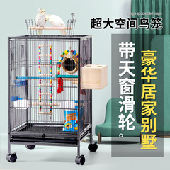 Black Phoenix Budgie Bird Cage Special Bird Cage Myna Cage Large Space Large Villa Household Complete Breeding