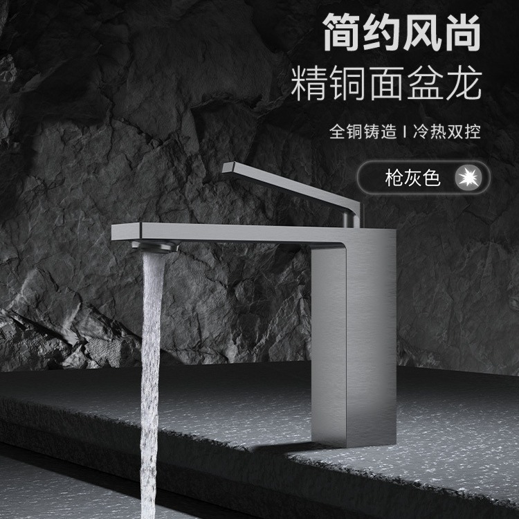 Lavabo de baño de cobre transfronterizo, lavabo, grifo de agua fría y caliente, mueble de baño para el hogar, grifo de oro rosa