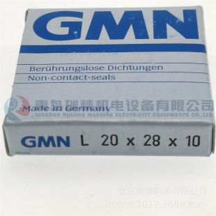 GMN �Ԍmʽ�����ͷ� L20X28X10 �Cе�ܷ�� 20mm X 28mm X 10mm