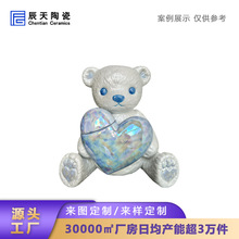 ����悿ɐۿ�ͨ�������մɹ�ˇƷ�[����ƿ��ƿ���깝�c�YƷƿ����