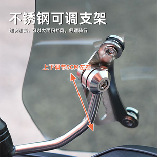 Suitable for Yadi Electric Vehicle Front Windshield Motorcycle Windshield Scooter Thickeneded Plexiglass Suzuki Uy