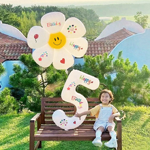 网红生日4数字气球男女孩儿童2宝宝5岁户外公园拍照装饰场景布置3