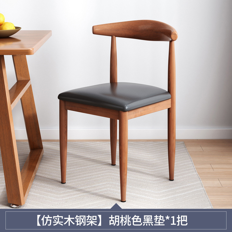 [모조 솔리드 우드 스틸 프레임] 블랙 호두 컬러 [PU] (하이난 제공)