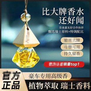 ܇�d��ˮ����־õ��㾫����܇���������޹Ů���Ò�ʽ�����ߙn��