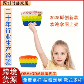 运动休闲玩具;麻将;棋牌/桌游