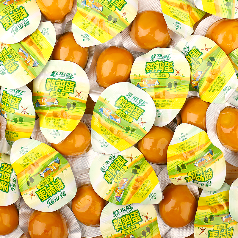 Fresh Quail Eggs in Bulk, Small Packages of Spicy Salt-Baked Braised Eggs, Popular Snacks for Leisure and Cravings