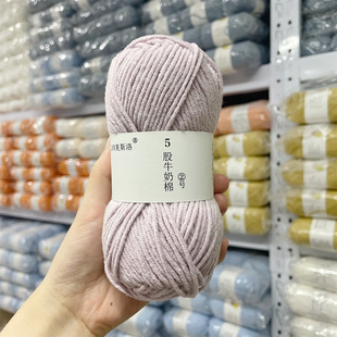 5��ţ����45�\�Ͼ�������˹��5�Ɍ������h�ë��diy�ֹ�����ë��