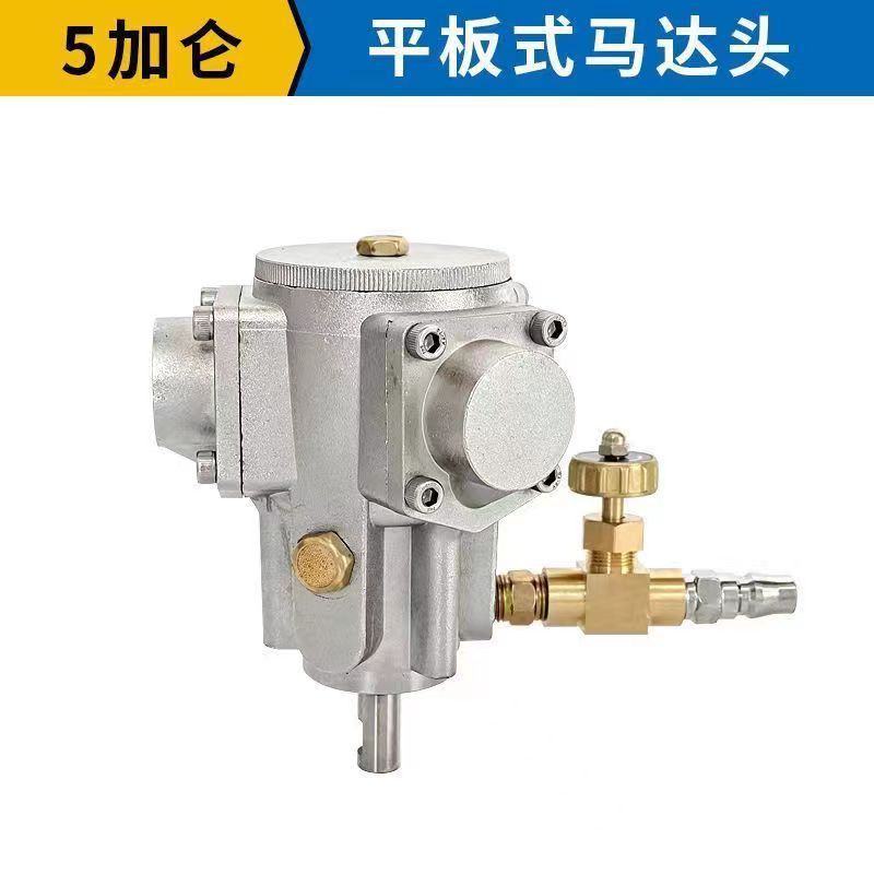 台湾空気圧ミキサー工業用リフティングペイントミキサー小型バレル分散インク接着剤液体ペイント|undefined