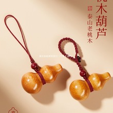 ��Ȼ��ľ�o����Ůʿ���J��ɰ�֙C朵����o������ʿ܇耳ג��ƽ��