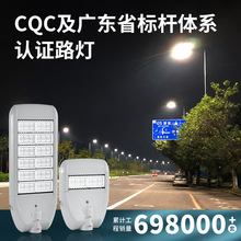 ˗Uwϵ· ƸNLED·ͥԺ·V|S