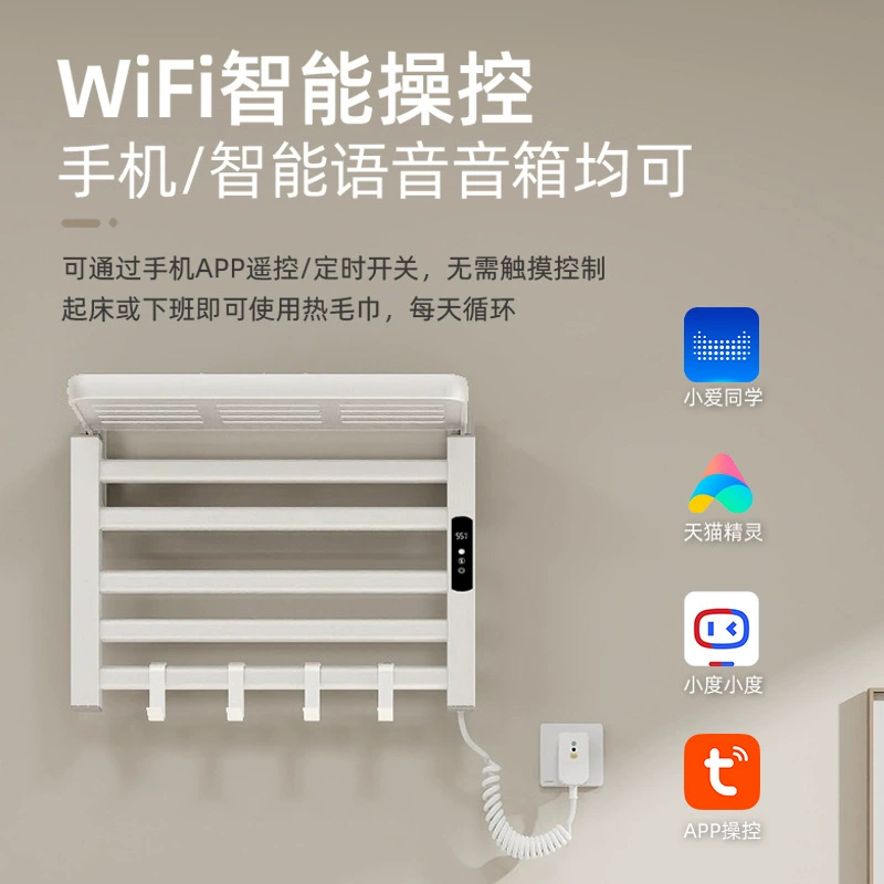 Shelf Rack No-drill Home Soft Luxe from Yomiego