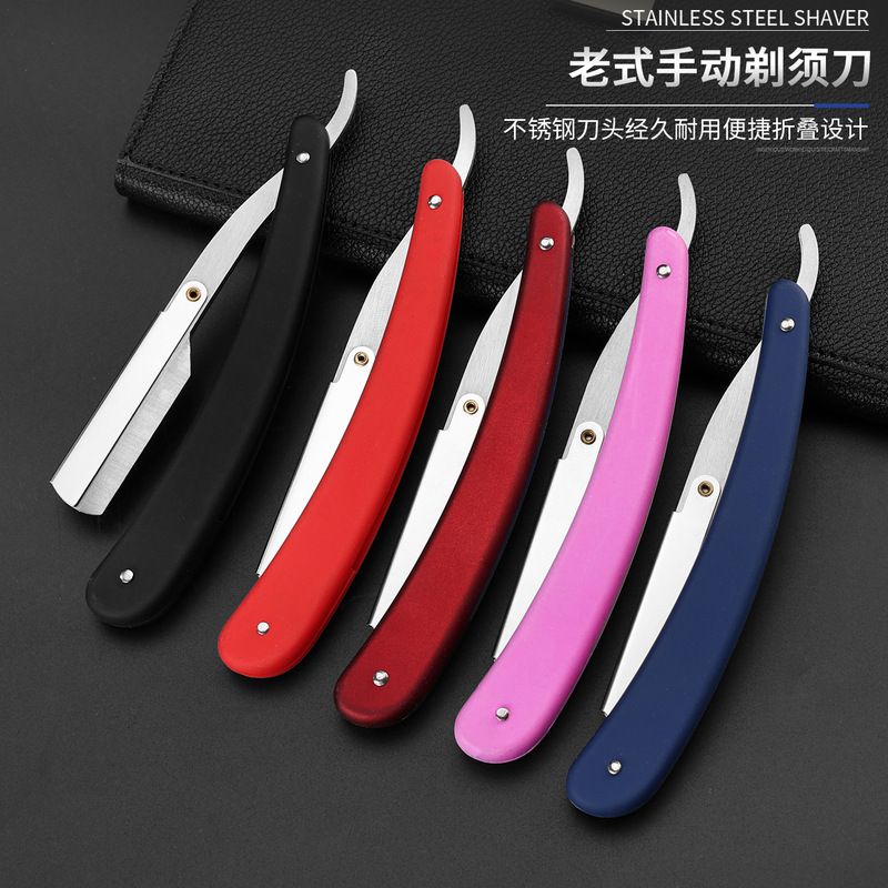 Barber Shop Razor, Traditional Manual Razor, Hairdressing Razor, Shaving Blade, Razor Handle, Eyebrow Razor, Double-Sided Barber Shop Razor, Traditional Manual Razor, Hairdressing Razor, Shaving Blade, Razor Handle, Eyebrow Razor, Double-Sided