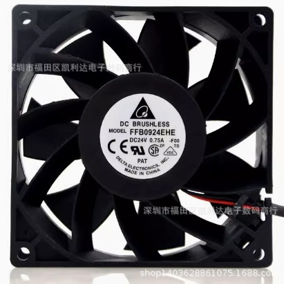供应原装正品台达9038散热风扇FFB0924EHE工业变频直流风扇